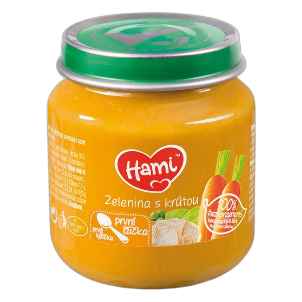 Hami Vegetables with Turkey First Spoon Baby Meal