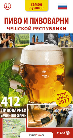 Beer and Breweries of Bohemia book cover